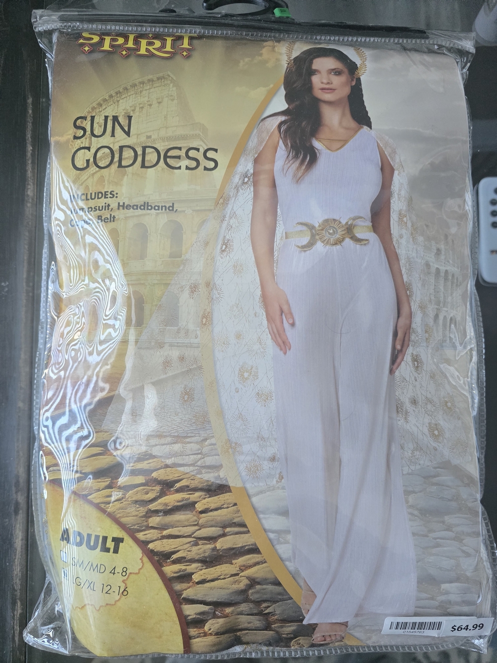 Spirit Sun Goddess Costume - White with Gold Accents